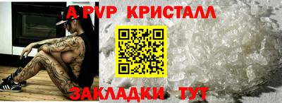 кокаин VHQ Кулебаки