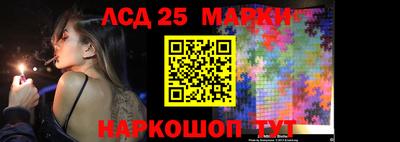 спиды Кумертау