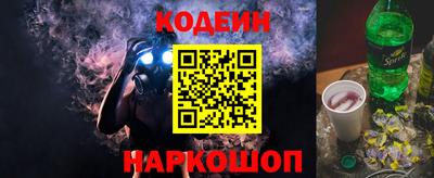 кокаин VHQ Кулебаки
