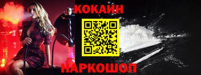 спиды Кумертау