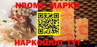 спиды Кумертау