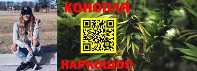 спайс Кунгур