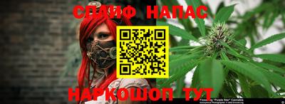 кокаин VHQ Кулебаки