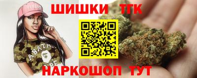 кокаин VHQ Кулебаки