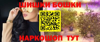 кокаин VHQ Кулебаки