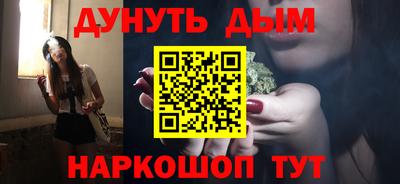 спиды Кумертау