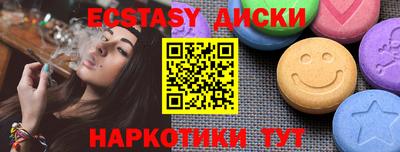 кокаин VHQ Кулебаки