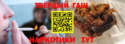 спайс Кунгур