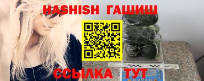 кокаин VHQ Кулебаки