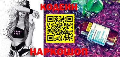 кокаин VHQ Кулебаки
