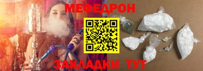 кокаин VHQ Кулебаки