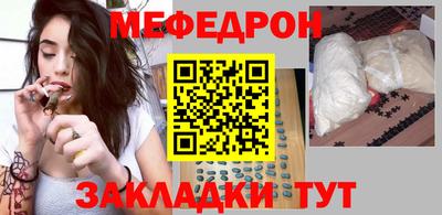 кокаин VHQ Кулебаки